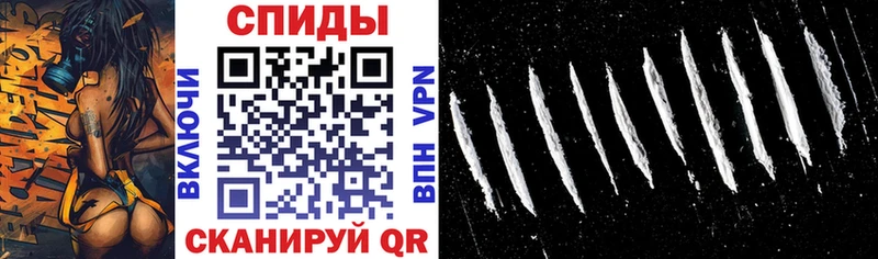 кракен сайт  Касли  Amphetamine 97% 