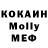MDMA VHQ Denis Kutnyi