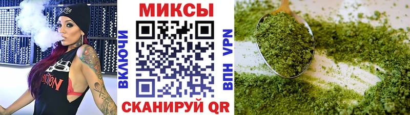 БУТИРАТ оксана  ОМГ ОМГ как войти  Касли  как найти  