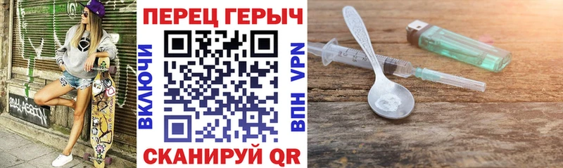сайты даркнета клад  хочу   Касли  Героин VHQ 