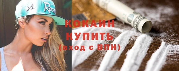 первитин Аша