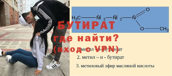 меф VHQ Белоозёрский