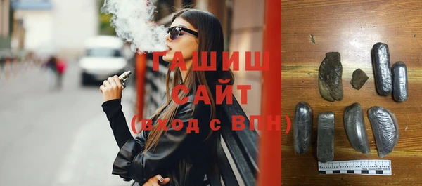 MESCALINE Верхний Тагил