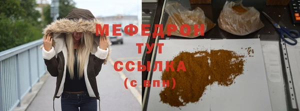 гидропоника Нягань