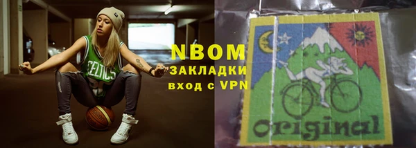 гидропоника Нягань