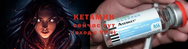 гидропоника Нягань