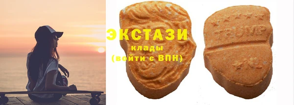 наркотики Нязепетровск