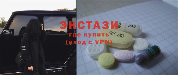 кокаин колумбия Арсеньев