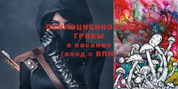 наркотики Нязепетровск