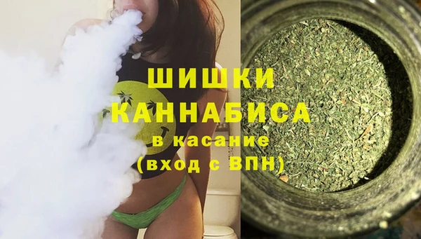героин Новозыбков