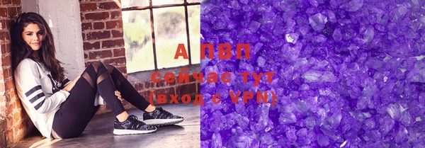 наркотики Нязепетровск