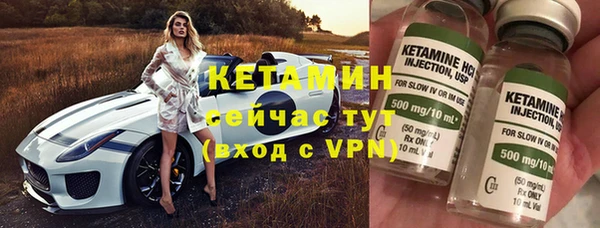 наркотики Нязепетровск