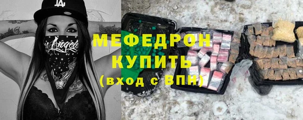 мяу мяу мука Няндома