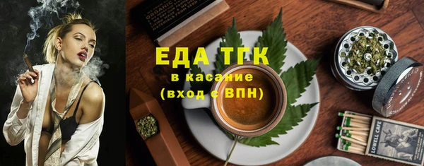героин Новозыбков