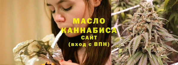героин Новозыбков