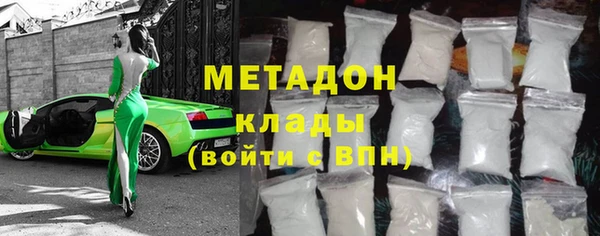 винт Бабаево