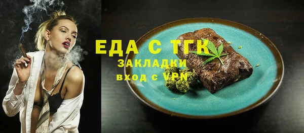 героин Новозыбков