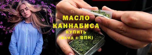 mdma Новокубанск