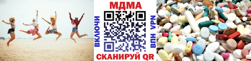 MDMA молли Касли