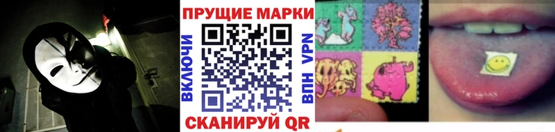 даркнет сайт  Касли  Марки N-bome 1,5мг 